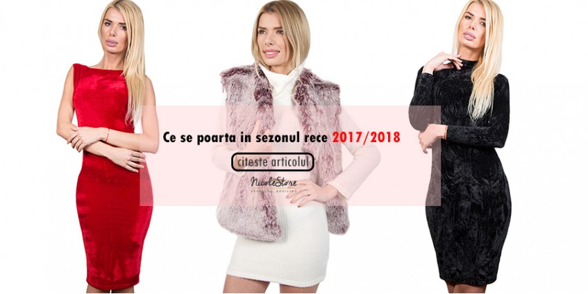 Sezonul rece in dressing – ce schimbari faci in 2017/2018